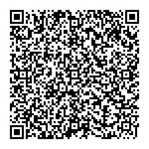 Клеопатра Ухта ул. Советская, д. 2 контакты qr