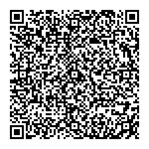 Клеопатра Челябинск ул. Кирова, д. 9 контакты qr