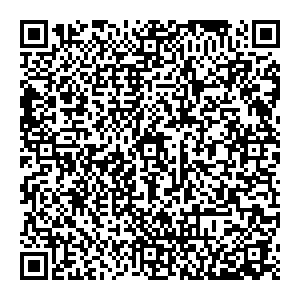 Кофемания Москва Багратионовский проезд, дом 7, корп.2 контакты qr