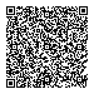Кофемания Москва Шереметьево, Терминал E (Duty Free, Выходы 36-37) контакты qr