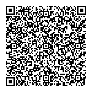 Колеса даром Уфа ул. Интернациональная, 99 контакты qr