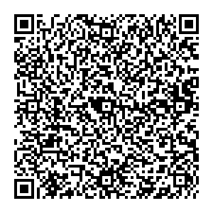 Колеса даром Тюмень Сосновая (Трудовик с/о), 6 контакты qr