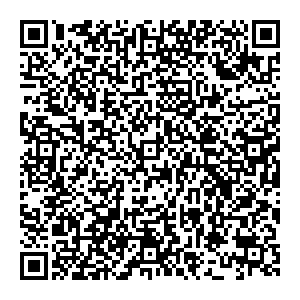 Комиссионычъ Тюмень Газовиков 19/3 контакты qr