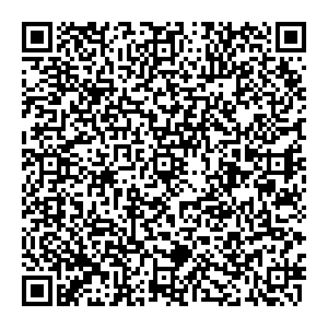 Комиссионычъ Тюмень Тульская, 11/2 контакты qr