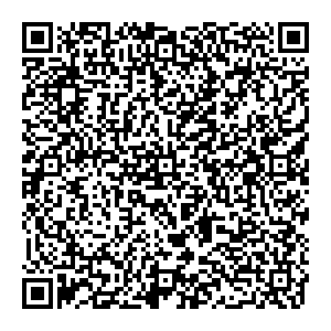 Комиссионычъ Тюмень Московский тр-т, 137/4 контакты qr