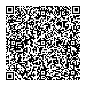 Комиссионычъ Тюмень п. Туртас, Газовиков, 12 контакты qr