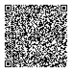 Комиссионый магазин Победа Казань Фучика 72а контакты qr