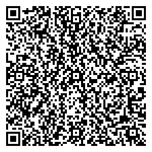 Кондитерская Мария Иркутск ул. Декабрьских Событий, 103 контакты qr