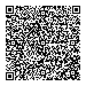 Кондитерская Мария Иркутск ул. Лермонтова, 81/5 контакты qr