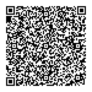 Кондитерская Мария Иркутск ул. Байкальская, 141 контакты qr