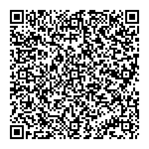 Кондитерская Мария Иркутск ул. Баумана, 207 контакты qr