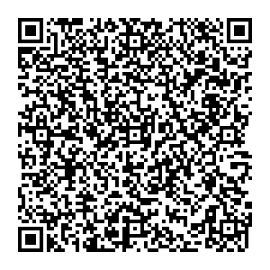 Конфаэль Салехард Улица Ленина, д.23 контакты qr