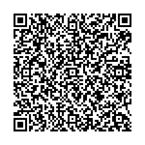 Копирка Благовещенск Красноармейская, 69а контакты qr