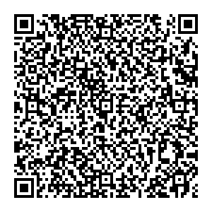 Коралл Белгород Свято-Троицкий бульвар, 1. контакты qr