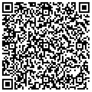 Корзинка Бийск ул. Ленинградская, 40 контакты qr