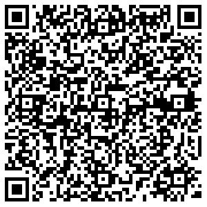 Корзинка Бийск ул. Ленина, 240 контакты qr