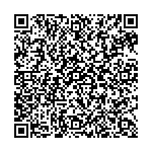 Корзинка Горно-Алтайск с. Чоя, ул. Советская. 1/3 контакты qr