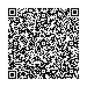 Корзинка Новокузнецк ул. Тольятти, 25 контакты qr