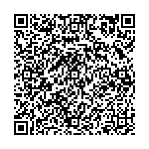 Корзинка Бийск с. Ключи, ул. Советская, 25 контакты qr