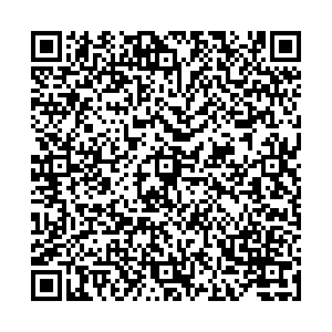 Корзинка Бийск с. Верх-Катунское, ул. Ленина. 23а контакты qr