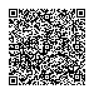 Корзинка Бийск ул. Социалистическая, 27/2 контакты qr