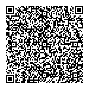 Костюм и галстук Кстово пл. Ленина, д. 5 контакты qr