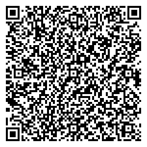 Косулинская пивоварня Березовский Советская улица, 2 контакты qr