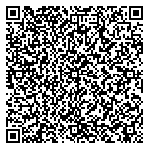 Косулинская пивоварня Екатеринбург Грибоедова улица, 14 контакты qr