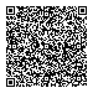 Котофей Нижний Новгород ул.Веденяпина дом 7/9 контакты qr