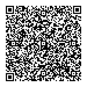 Котофей Нижневартовск ул.Мусы Джалиля, д.9 контакты qr