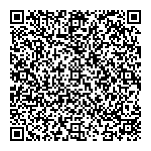 Красная Икра (Сахалин Рыба) Московский 1-й микрорайон, 41Б ст4а контакты qr
