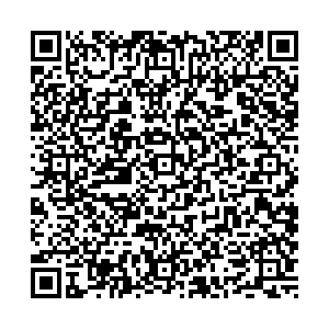 Красное&Белое Курган г. Глядянское, ул. Советская, 29 контакты qr