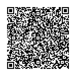 Красное&Белое Курган ул. Глинки, 22 контакты qr