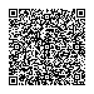 Красное&Белое Курган ул. К. Маркса, 105/6 контакты qr