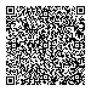 Красное&Белое Бугуруслан ул. Коммунистическая, 10 контакты qr