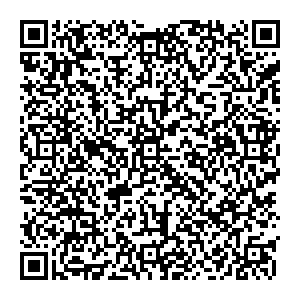 Красное&Белое Орск ул. Краматорская, 52а/ул. Новосибирская, 12 контакты qr