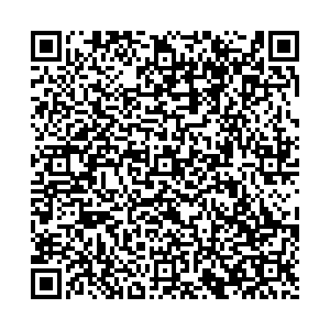 Красное&Белое Пенза пр. 3-й Рахманинова, 3 контакты qr