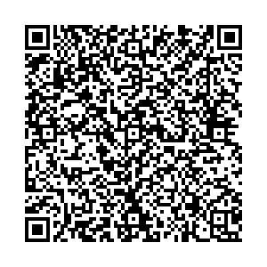 Красное&Белое Березники пр. Ленина, 59 контакты qr