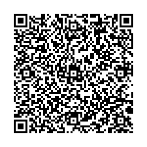 Красное&Белое Гремячинск ул. Свердлова, 7 контакты qr