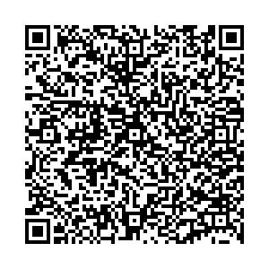 Красное&Белое Губаха Углеуральский,2-я Коммунистич-я,91 контакты qr
