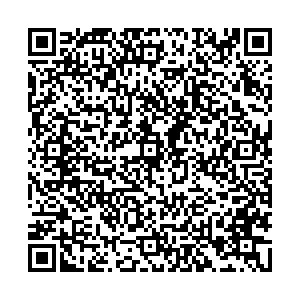 Красное&Белое Лысьва ул. Коммунаров, 38/4 контакты qr