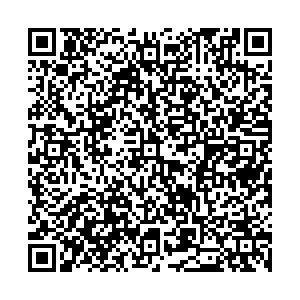 Красное&Белое Нытва ул. Ленина, 9 контакты qr