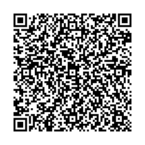 Красное&Белое Пермь ш. Космонавтов, 215 контакты qr