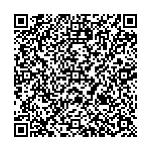 Красное&Белое Стерлитамак ул. Артема, 118 контакты qr