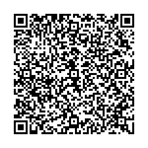 Красное&Белое Стерлитамак ул. Артема, 98/9 контакты qr