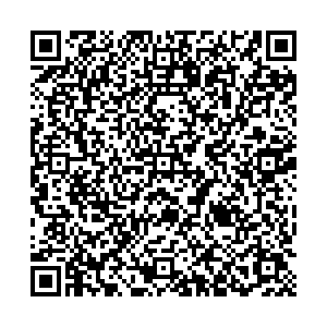 Красное&Белое Стерлитамак ул. Гоголя, 101 контакты qr