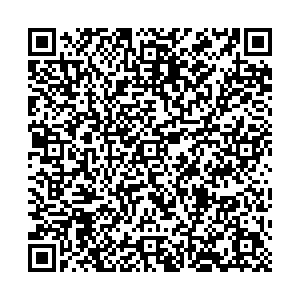 Красное&Белое Уфа ул. Интернациональная, 81 контакты qr