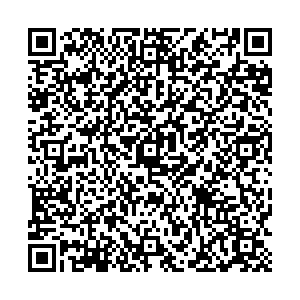 Красное&Белое Воткинск ул. Садовникова, 6 контакты qr