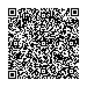 Красное&Белое Энгельс ул. Степная, 35а контакты qr