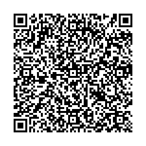 Красное&Белое Энгельс ул.Трудовая,12/1 контакты qr